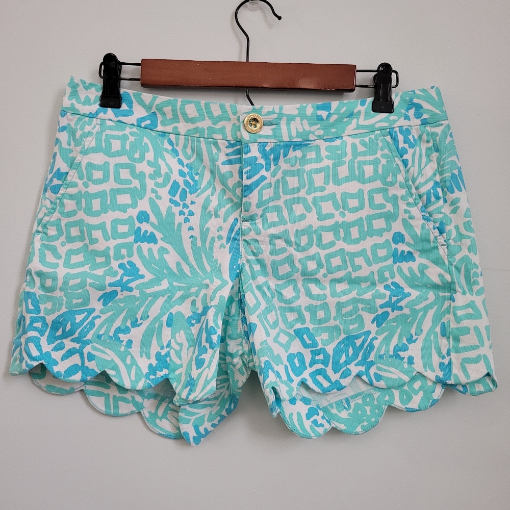 Lilly Pulitzer Buttercup Short